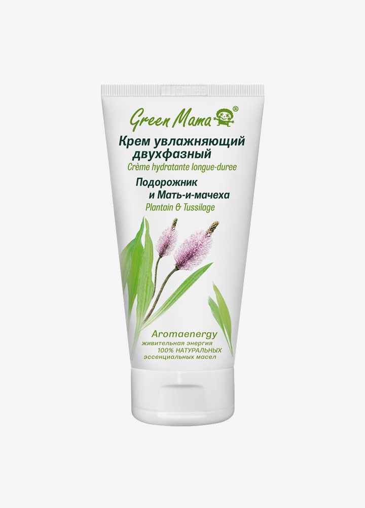 Two-Phase Moisturizing Face Cream with Plantain & Coltsfoot Extract