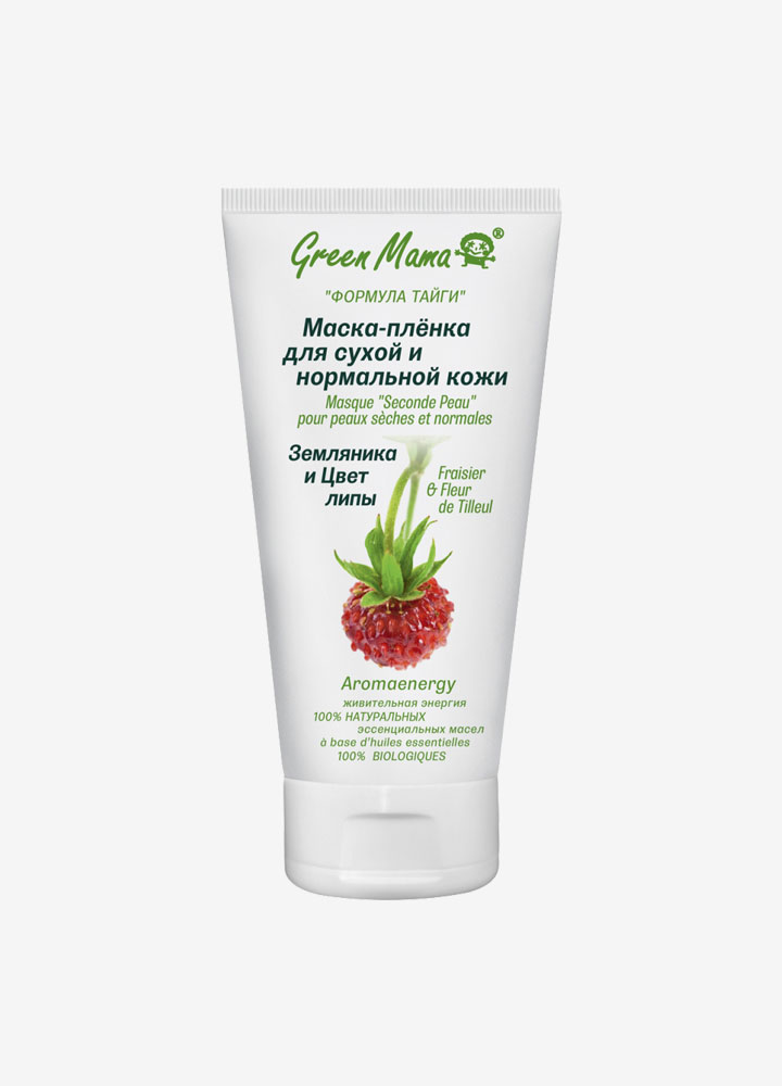 Peel-Off Face Mask with Strawberry & Linden for Dry and Normal Skin