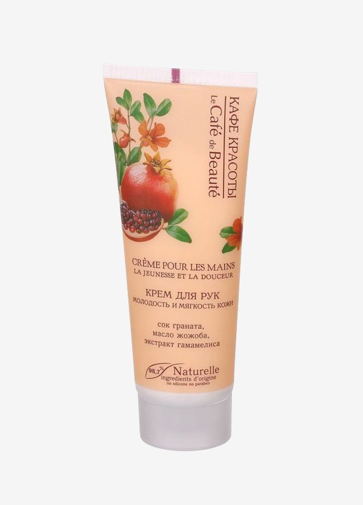 Rejuvenating and Soothing Hand Cream