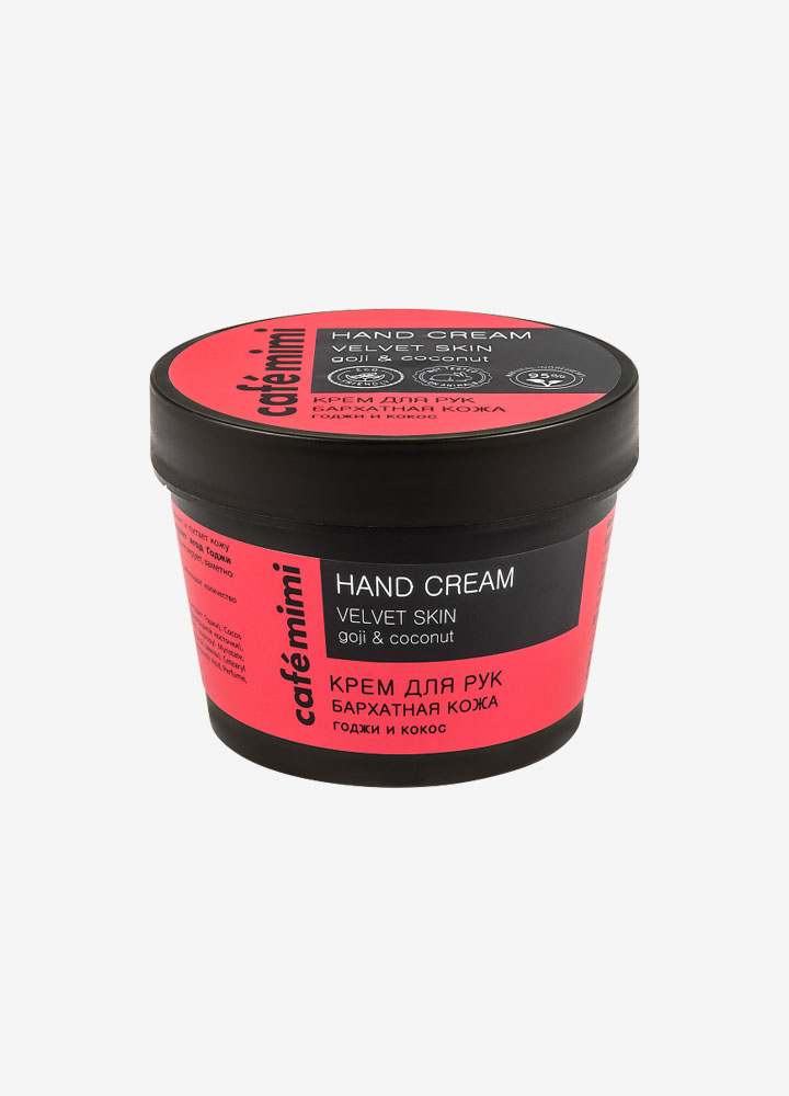 Nourishing Hand Cream with Goji Extract and Coconut Oil