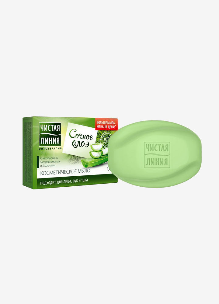 Aloe Vera Bar Soap