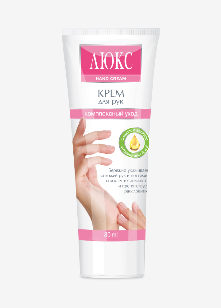 “Luxe” Complex Care Hand Cream