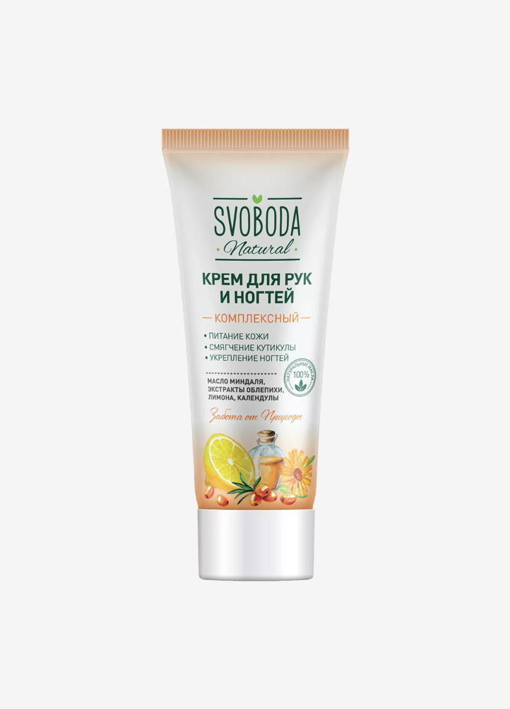 Svoboda Natural Hand & Nail Complex Care Cream