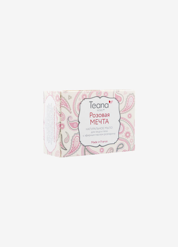 Pink Dream Bar Soap with Rosemary Essential Oil
