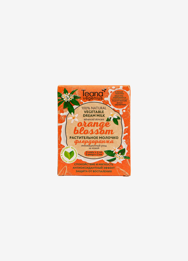 100% Natural Orange Blossom Vegetable Dream Milk